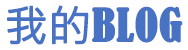 来安县新闻网